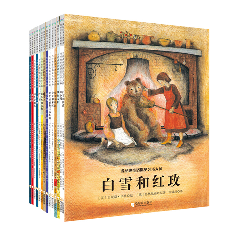 ��(d��ng)��(j��ng)��ͯԒ��Ҋ(ji��n)ˇ�g(sh��)�󎟡���2݋��ȫ16��(c��)��