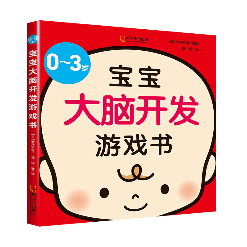 0-3�q�������X�_�l(f��)�Α�����H�����������֋����W(xu��)��(x��)����