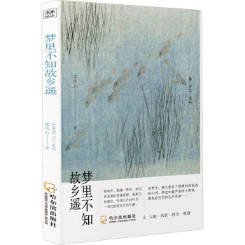 ���ﲻ֪���l(xi��ng)�b