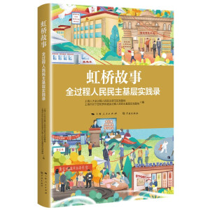 �����£�ȫ�^(gu��)�������������ӌ�(sh��)�`�