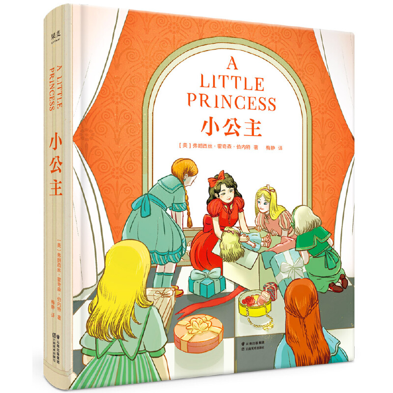 С������δ�h�����ʈD���b��ذ����H�ӹ��x��(j��ng)����Ů�����L(zh��ng)�������ٛ(z��ng)���l�x�Σ�