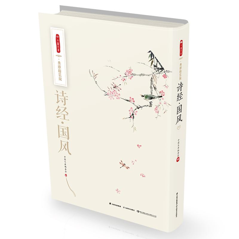 Ԋ(sh��)��(j��ng)����(gu��)�L(f��ng)