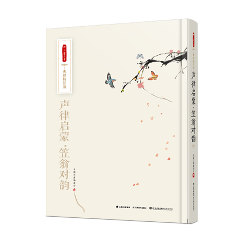 �Ɇ��ɡ����̌�(du��)�