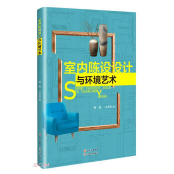 �҃�(n��i)��O(sh��)�O(sh��)Ӌ�c�h(hu��n)��ˇ�g(sh��)