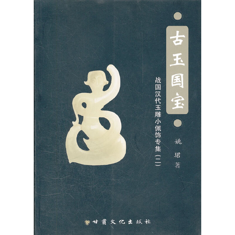 �����(gu��)������(zh��n)��(gu��)�h�����С�����������