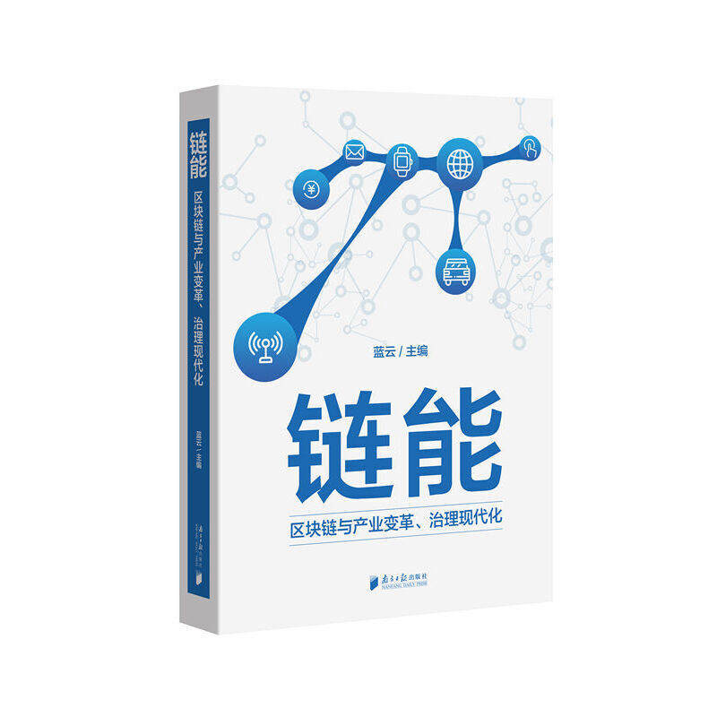 ��ܣ��^(q��)�K��c�a(ch��n)�I(y��)׃���������F(xi��n)����