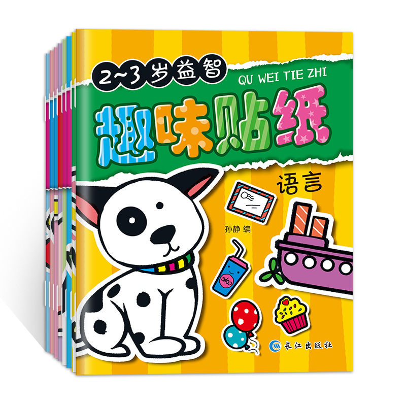 3-6�q�°�����Ȥζ�N����(��8��(c��)��