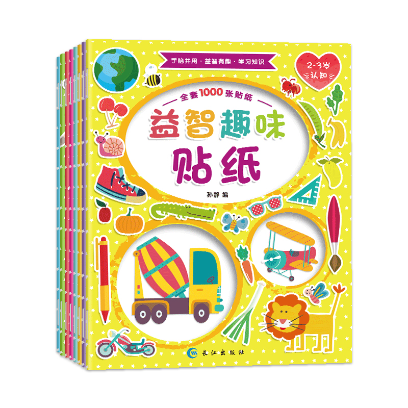 3-6�q����Ȥζ�N��������8��(c��)��