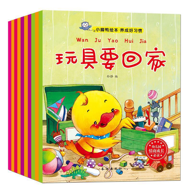 С�_���L��.�B(y��ng)�ɺ���(x��)�T(10��)