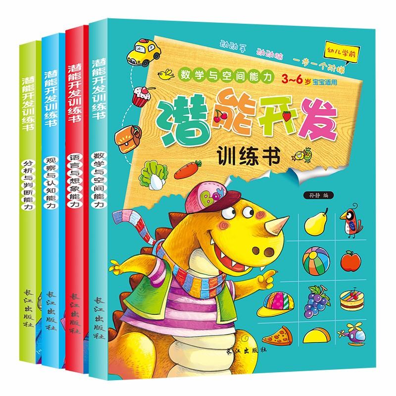 �����_(k��i)�l(f��)Ӗ(x��n)����(sh��)�����b��4��(c��)��