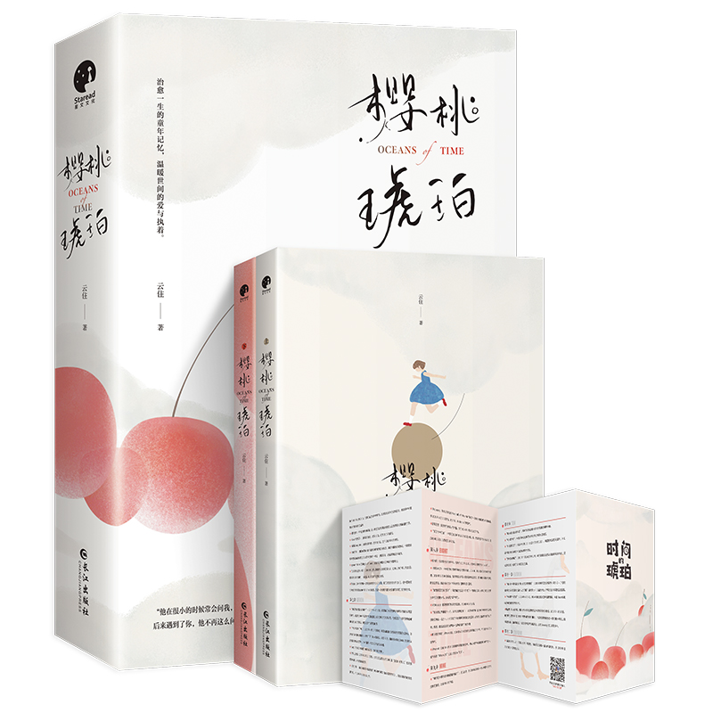 �������꣨ȫ���ԣ�