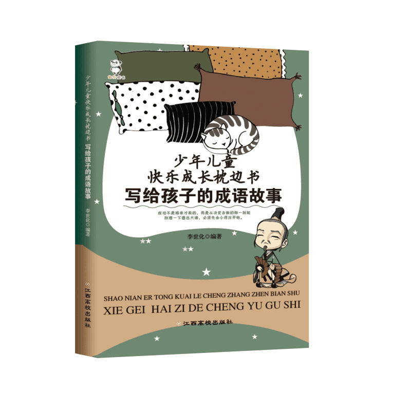 ���ꃺͯ�옷���L��߅��-���o���ӵĳ��Z����