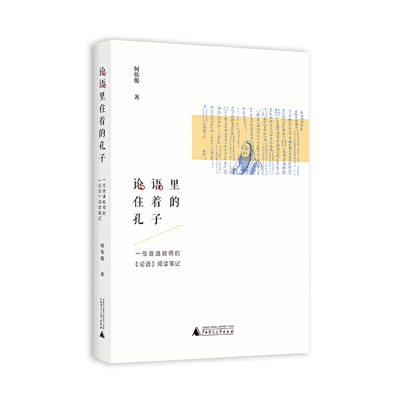 ��Փ�Z����ס���Ŀ��ӡ��� ��λ�Z�Ľ̎��ġ�Փ�Z����x�Pӛ