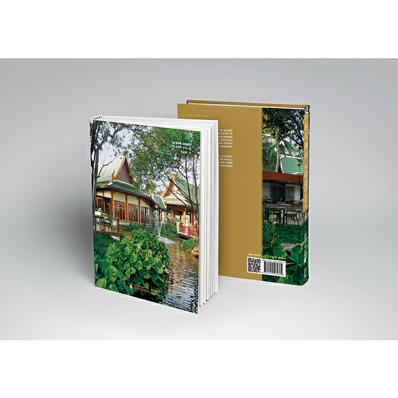 ̩ʽ�Ƶ̩꣨ʽ�Ƶ���̽�����y(t��ng)̩ʽ����֮����