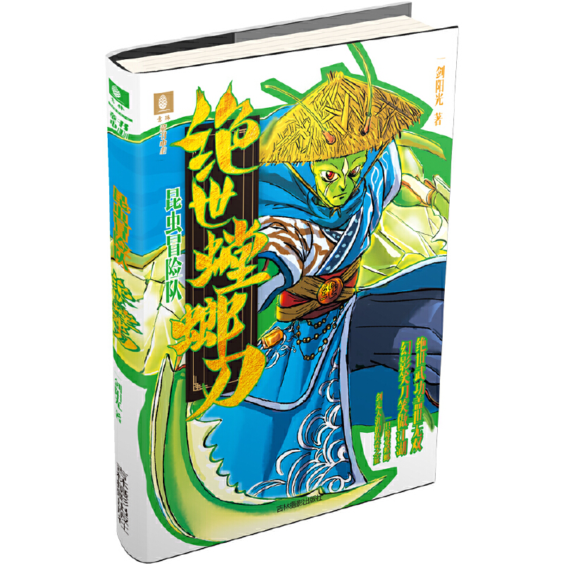 �������xð�U(xi��n)�(du��)ϵ��--�^����뵶