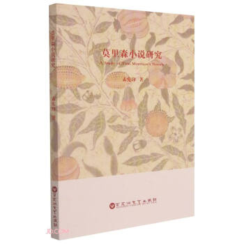 Ī��ɭС�f�о�