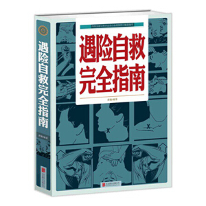 ���U(xi��n)�Ծ���ȫָ��