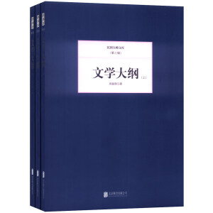 �ČW(xu��)��V��ȫ3��(c��)��