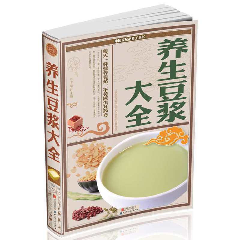 �B(y��ng)����?ji��){��ȫ