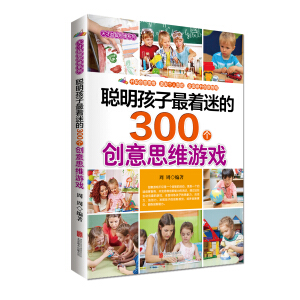 �����������Ե�300����(chu��ng)��˼�S�Α�