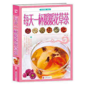 ÿ��һ��ůů���ݲ�