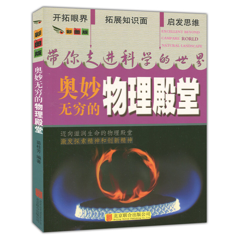 �ʈD��.�������M(j��n)�ƌW(xu��)������--�W��?z��)o�F���������ã���ɫӡˢ��