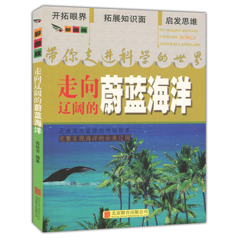 �ʈD��.�������M�ƌW������--�����|韵�ε�{������ɫӡˢ��