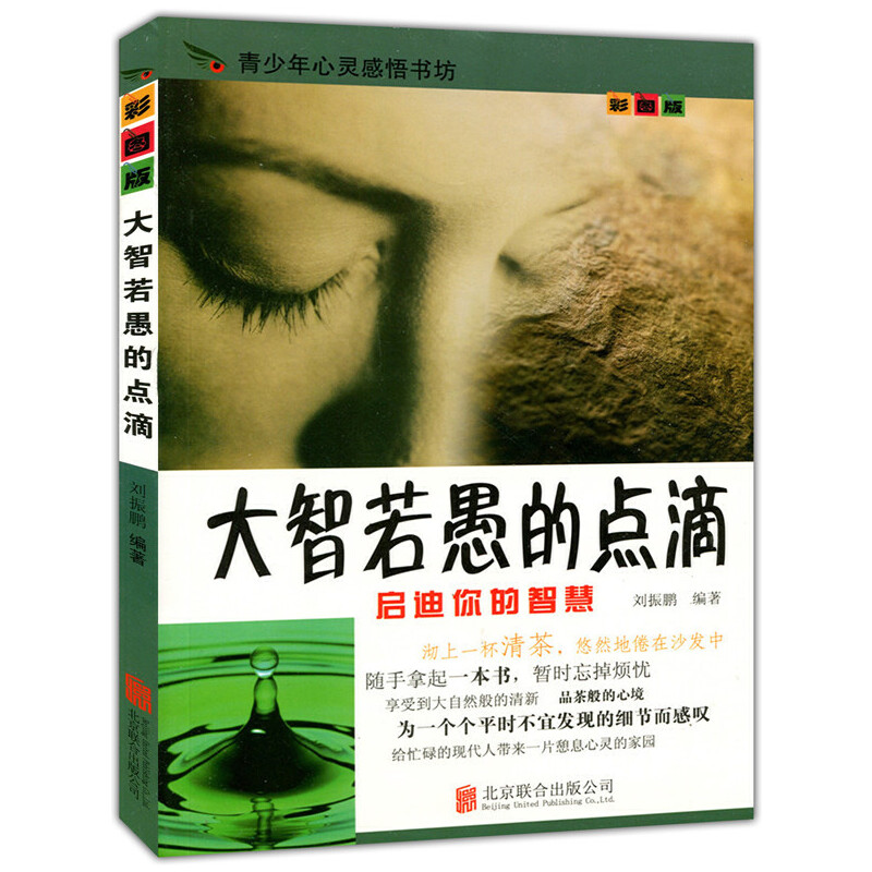 �ʈD��.���������`�������--�������޵��c�Σ���ɫӡˢ��