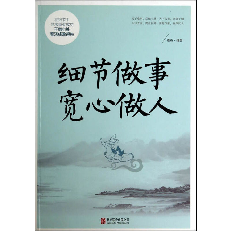 ��(x��)��(ji��)���� �������ˣ��pɫ��