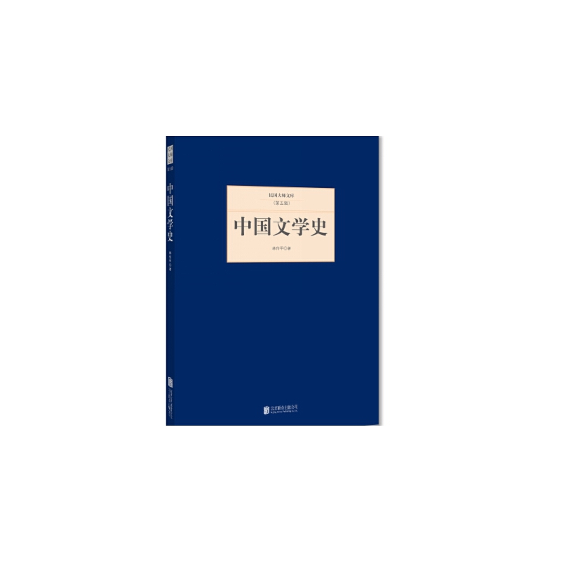 �Ї��ČW(xu��)ʷ