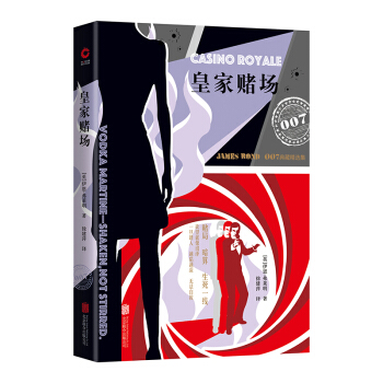 007ՙ��(zh��n)ϵ�У��ʼ�ـ����2019 ���b�棩