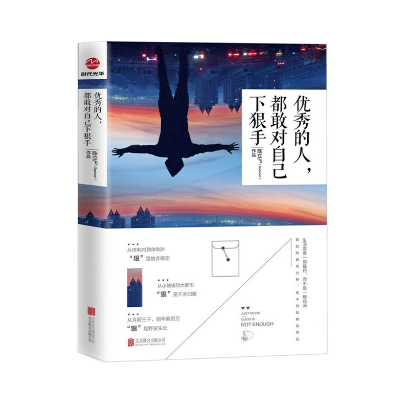 ��(y��u)����������Ҍ�(du��)�Լ��º���