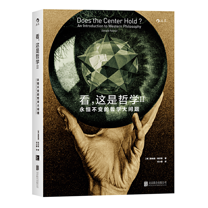 �����@���܌W(xu��)II