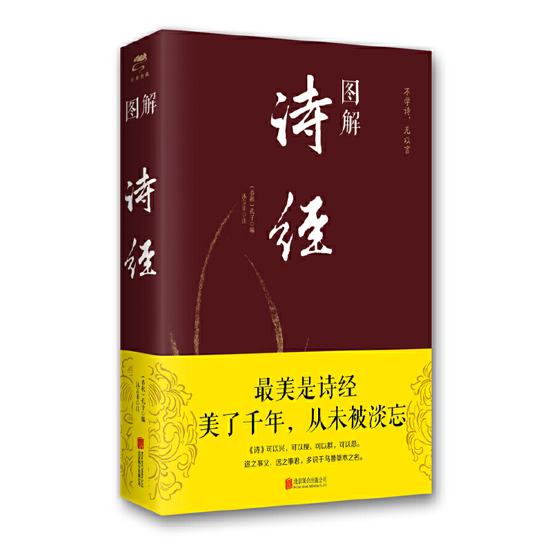 �D��Ԋ��(j��ng)��2019�°棩