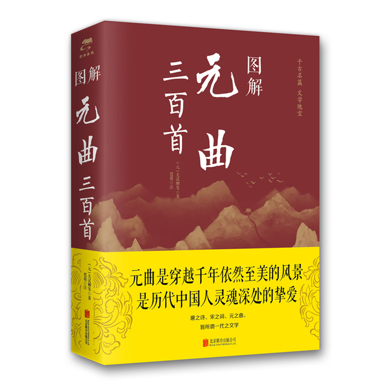 �D��Ԫ��������