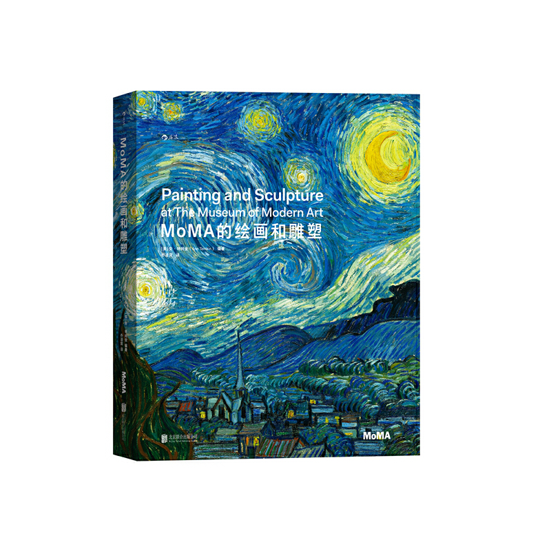 MoMA���L��(hu��)�͵���