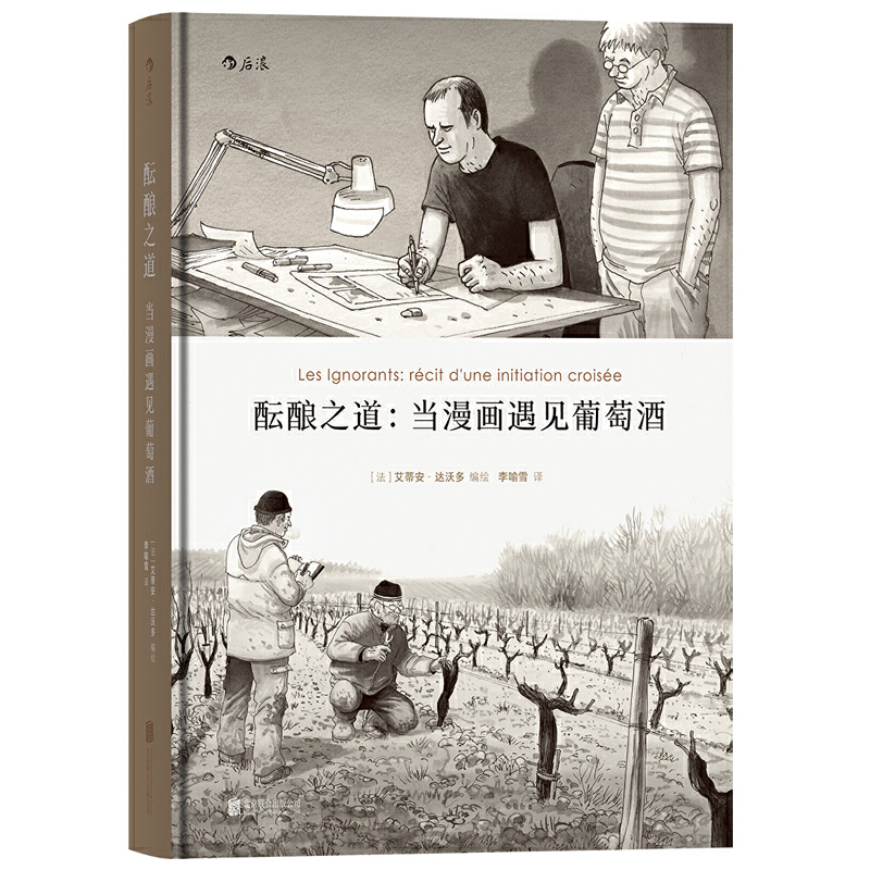 �j�֮�� ����(d��ng)����(hu��)��Ҋ(ji��n)���Ѿ�