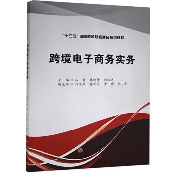 �羳����̄�(w��)����(w��)