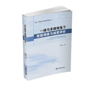 һ�S�c��Sҕ����ؚ���y���c�pؚ�u�r