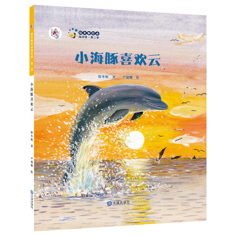 �������L�������^���ڶ���:С����ϲ�g��