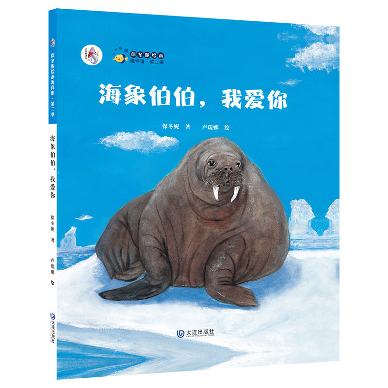 �������L�������^���ڶ���:���󲮲�,�Ґ�(��i)��