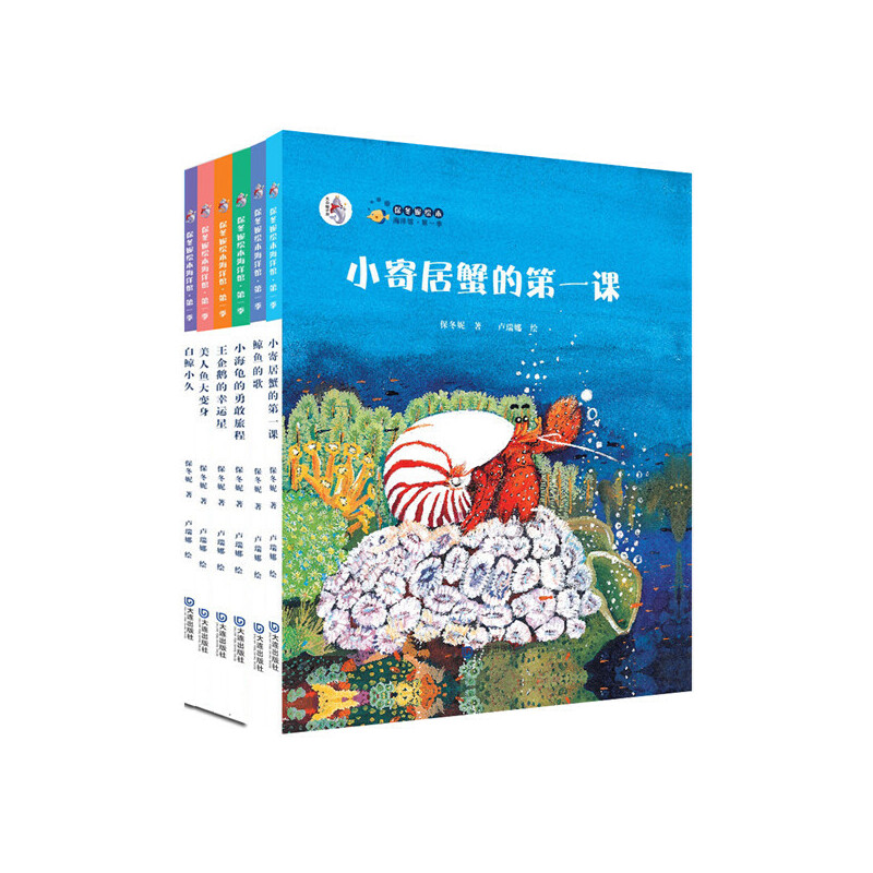 ������LӋ�����������L�������^����һ�� С�ľ�з�ĵ�һ�n�����b��