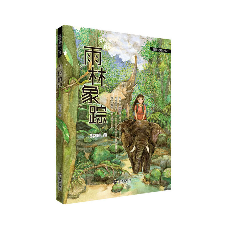 �����(d��ng)��С�f��������ۙ