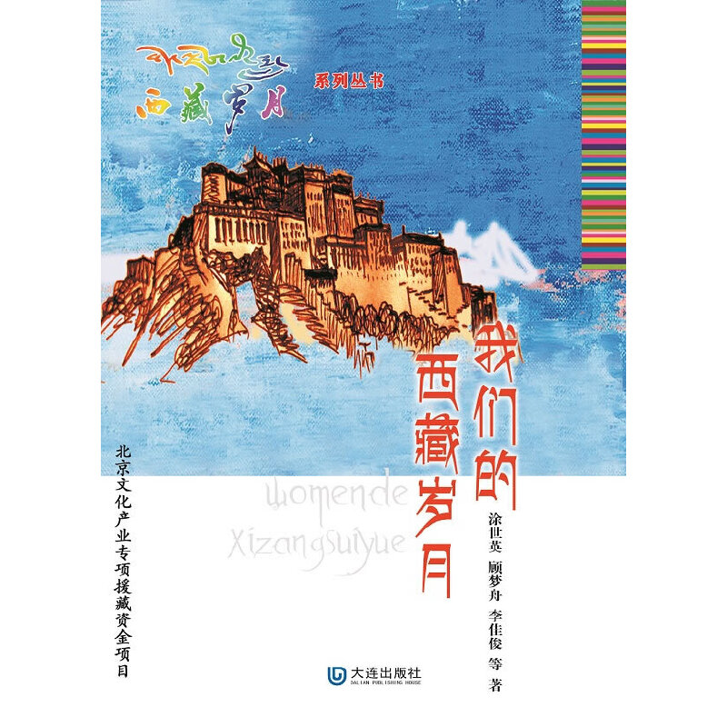 ���ؚq�£��҂������ؚq��