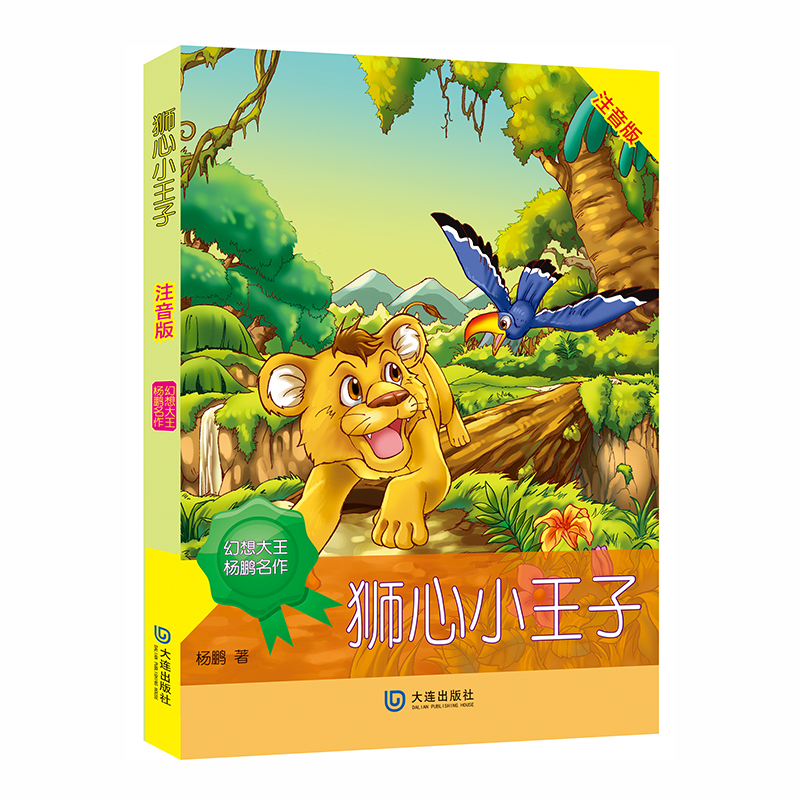 ����������i�������{��С���ӣ�ע���棩