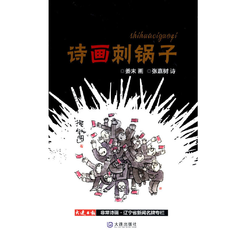 Ԋ�����?zh��n)? onerror=