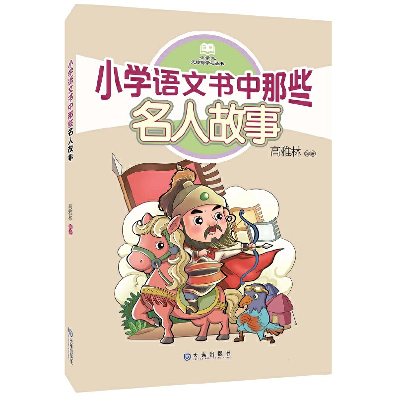 С�W(xu��)�Z�ĕ�����Щ���˹���