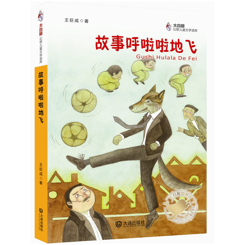 ����L���냺ͯ�ČW(xu��)�x��(k��)�����º��������w