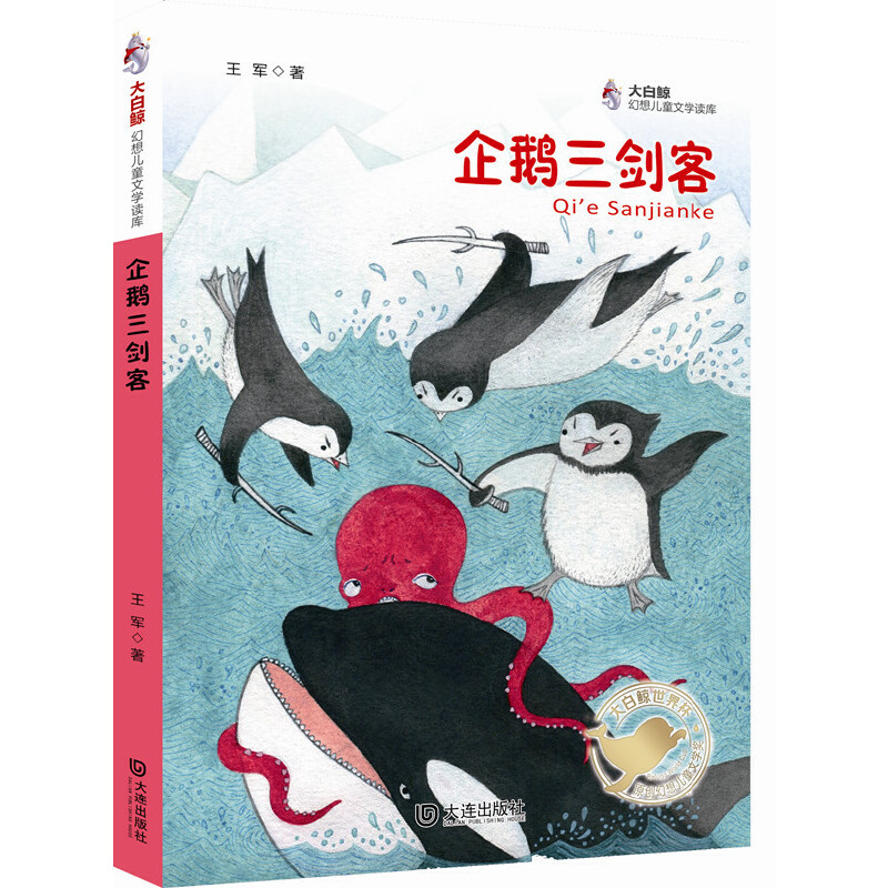 ����L���냺ͯ�ČW(xu��)�x��(k��)�����Z������