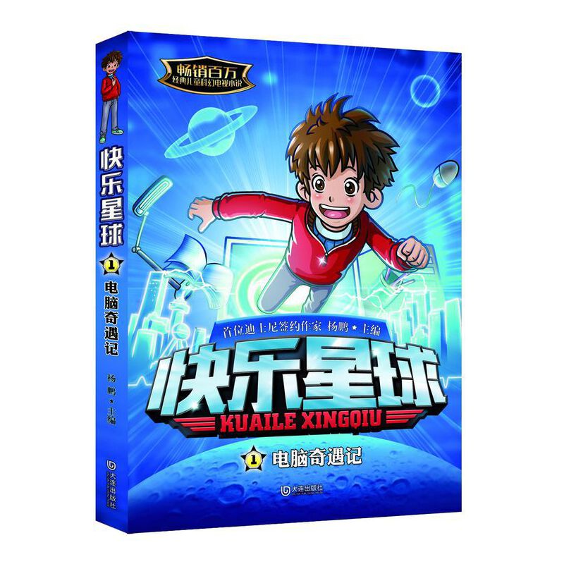 �옷(l��)������X����ӛ